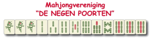 NMB_logo_Negen_Poorten