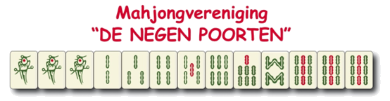 NMB_logo_Negen_Poorten